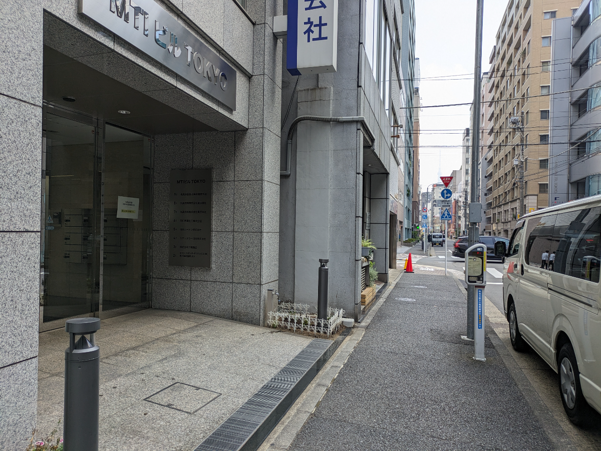 fresh/building/J00100511034_2