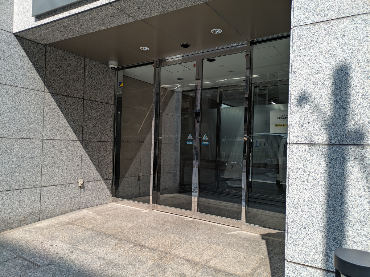 fresh/building/J00100511034_3