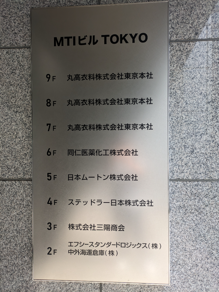 fresh/building/J00100511034_67