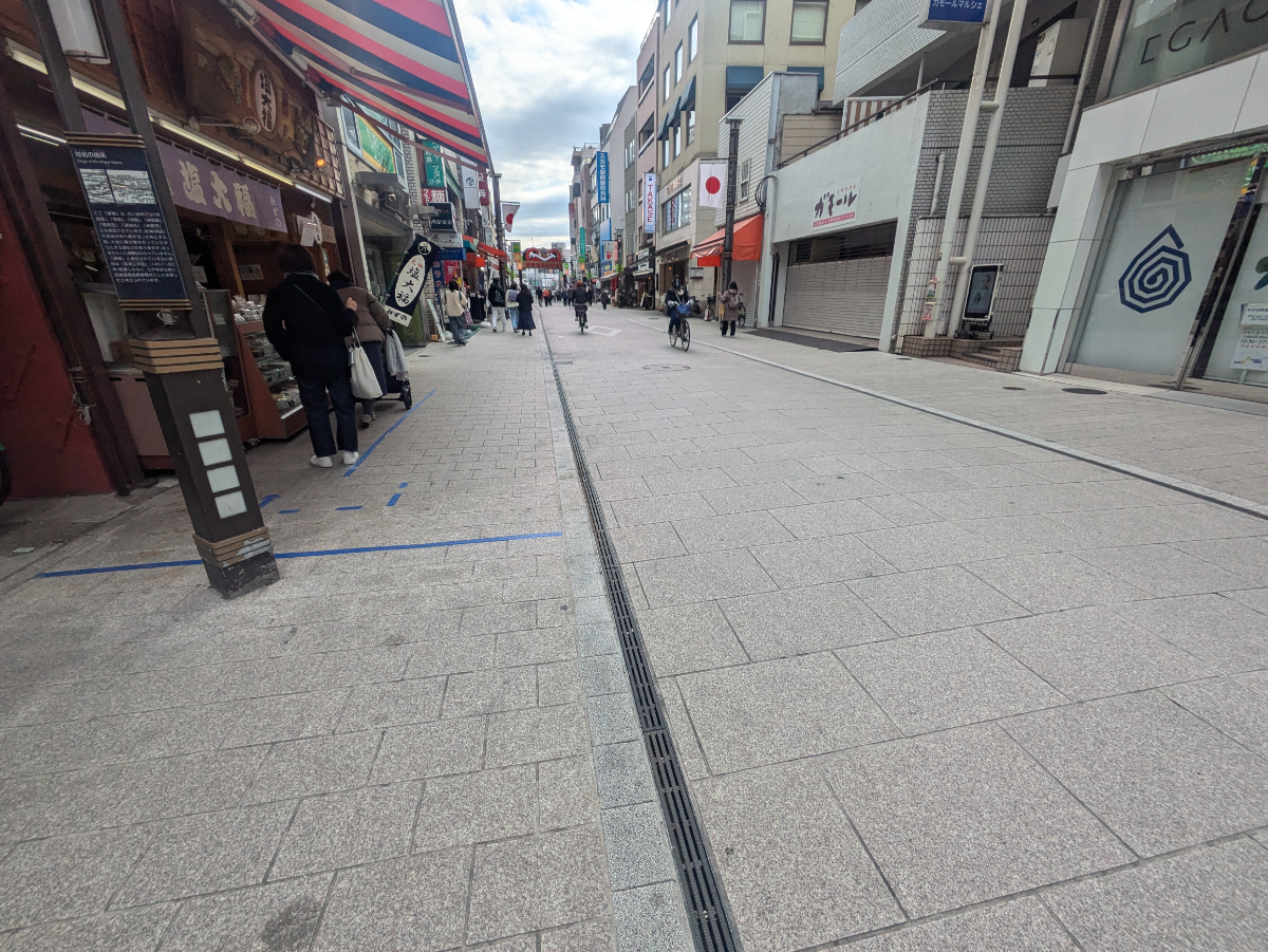 fresh/building/J00100511061_2