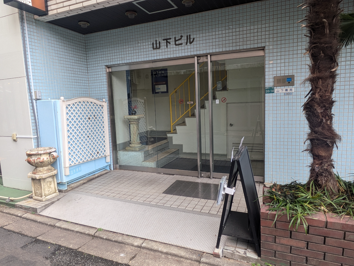 fresh/building/J00100511061_3