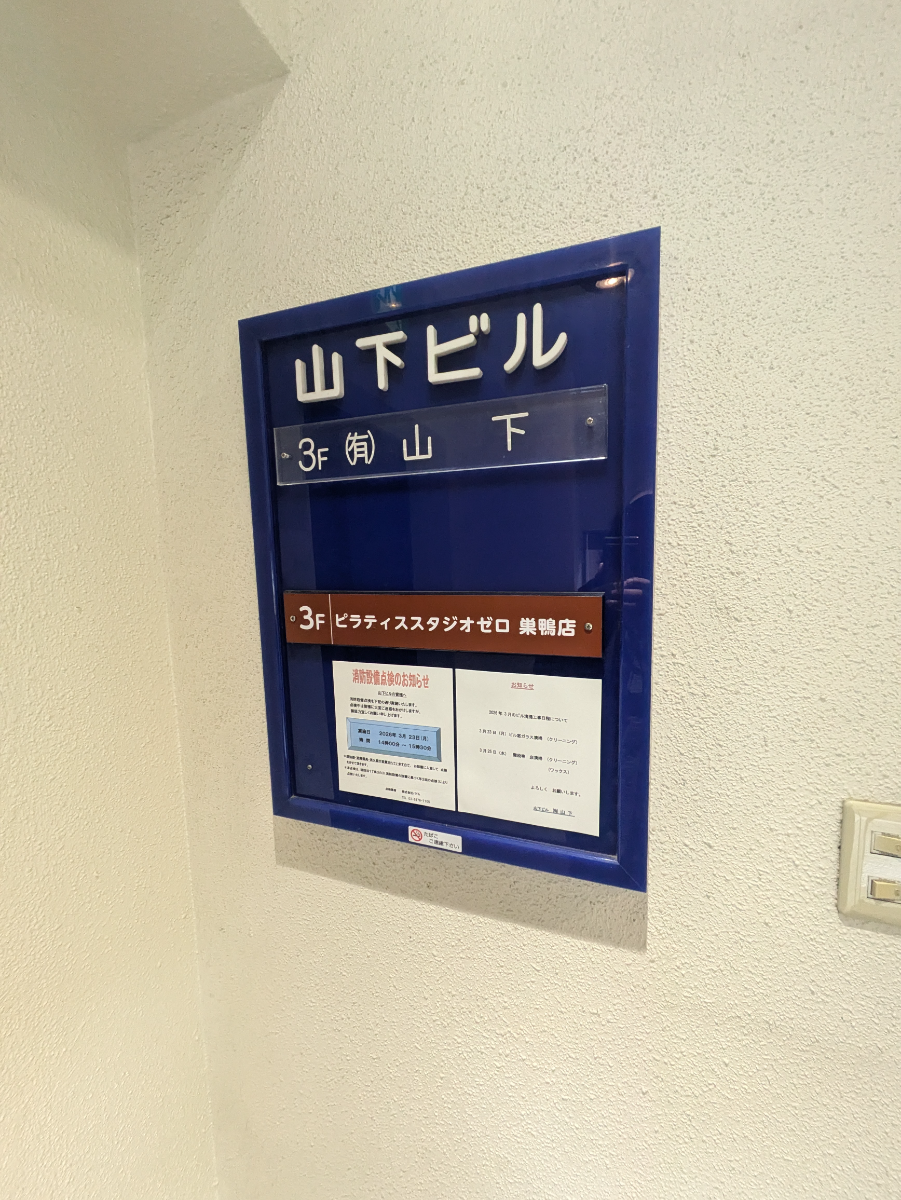 fresh/building/J00100511061_67