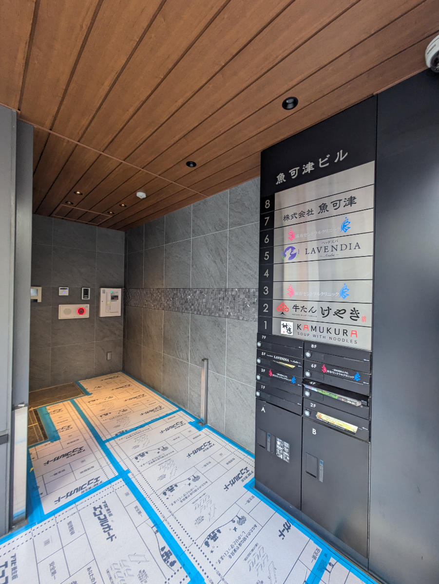 fresh/building/J00100511077_5