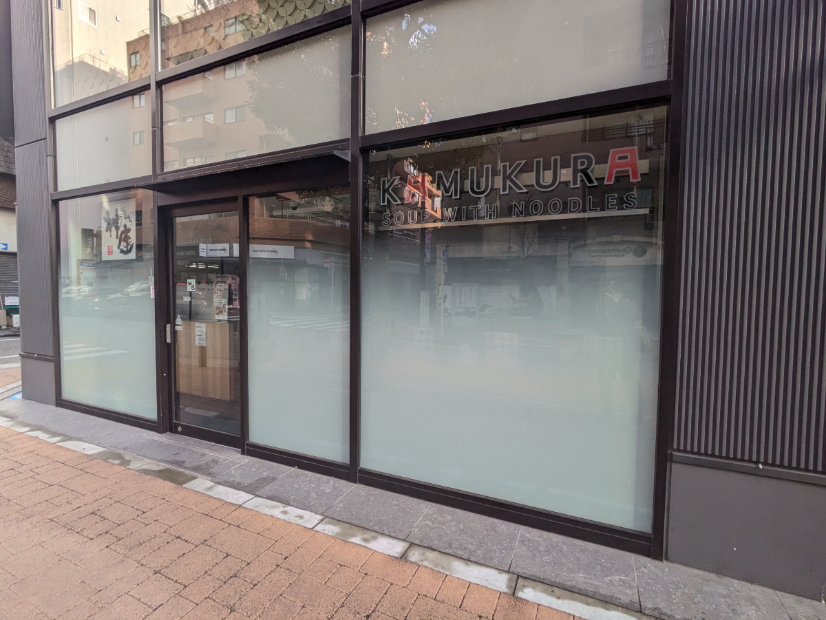 fresh/building/J00100511077_6