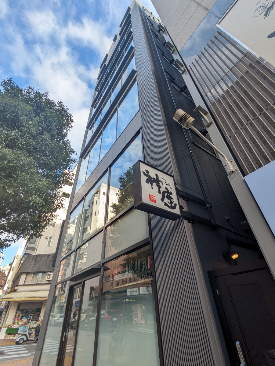 fresh/building/J00100511077_8