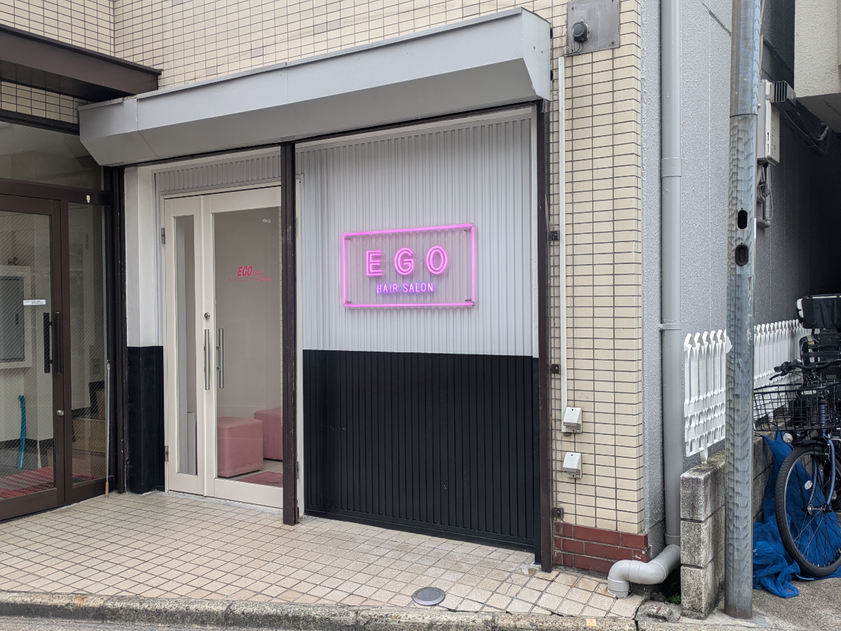 fresh/building/J00100511078_8