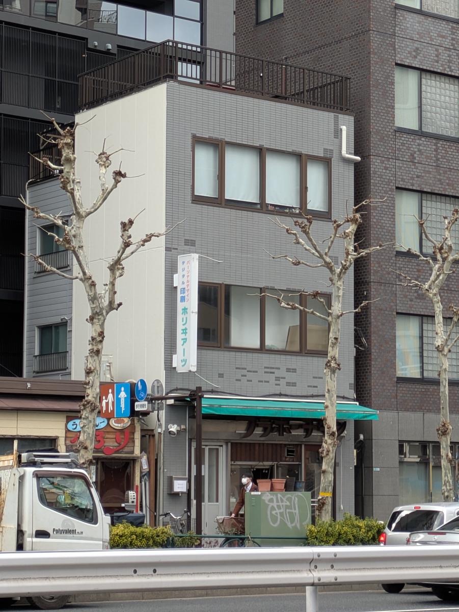 fresh/building/J00100511101_1