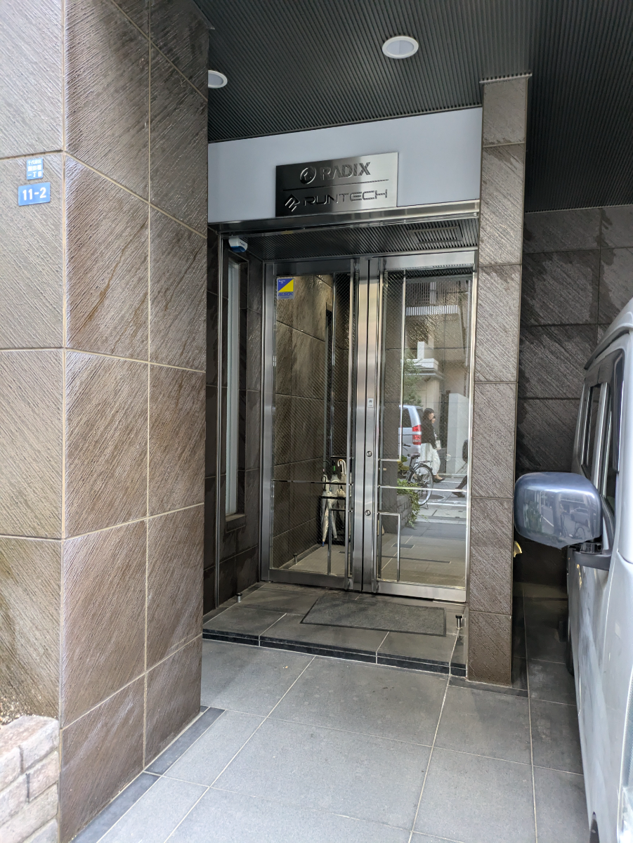 fresh/building/J00100511142_3