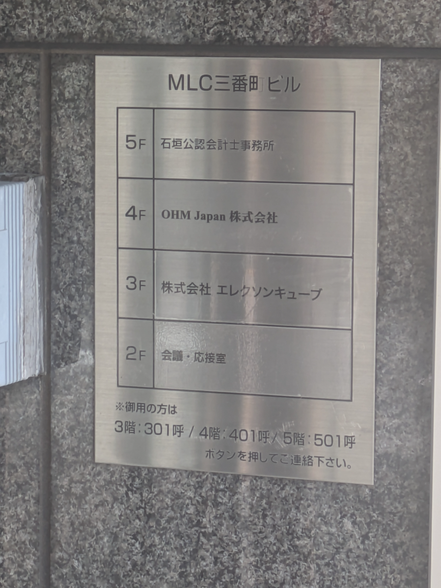 fresh/building/J00100511147_67