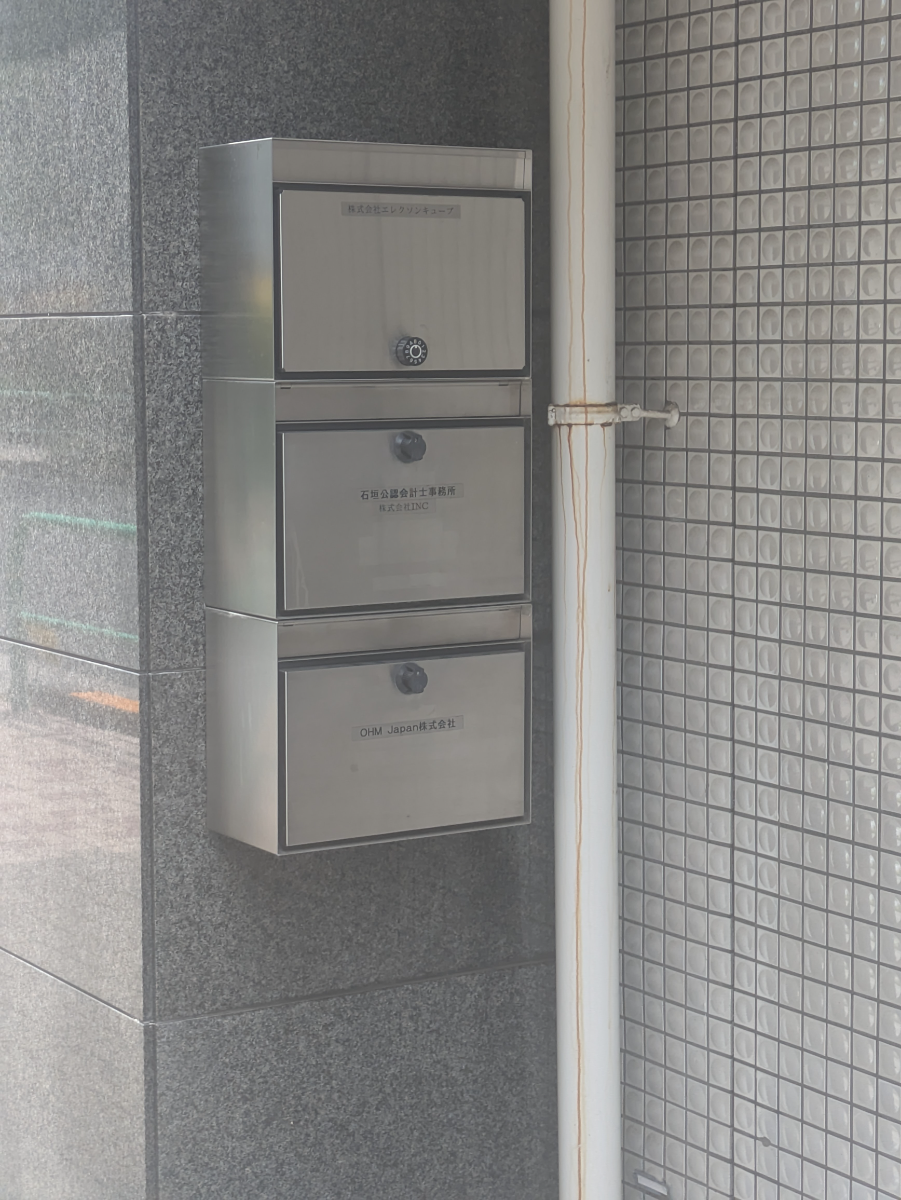 fresh/building/J00100511147_8