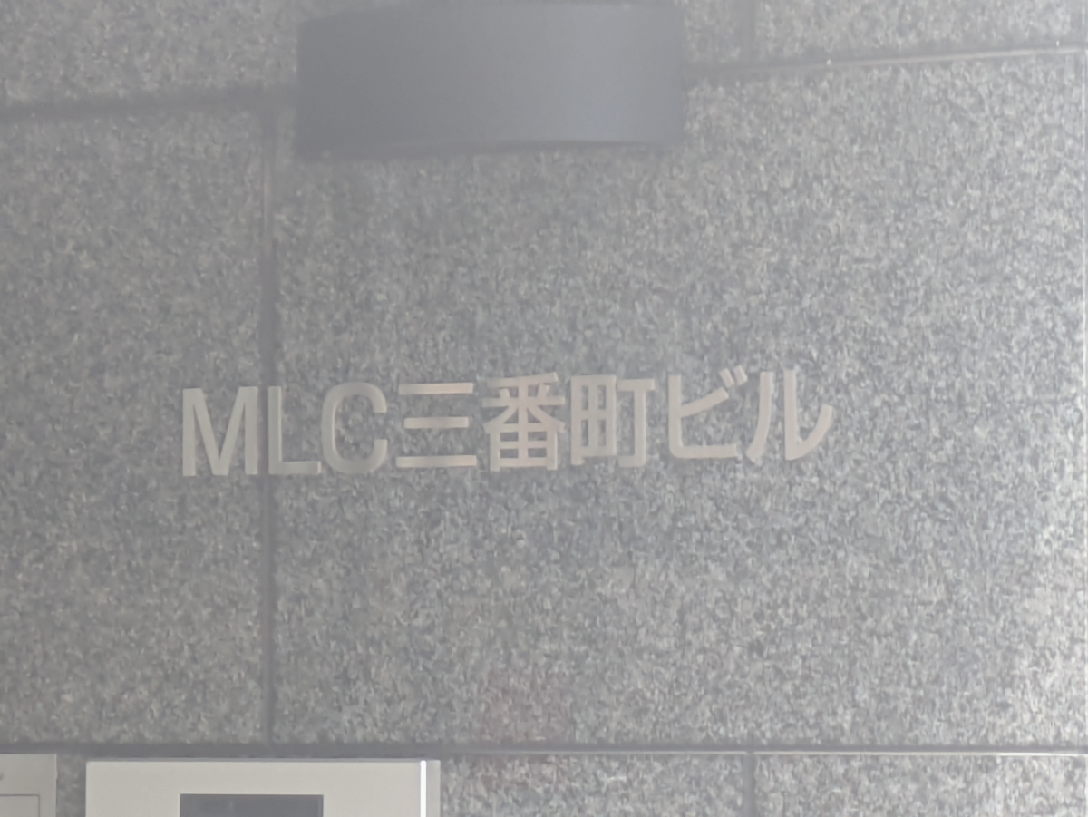 fresh/building/J00100511147_9