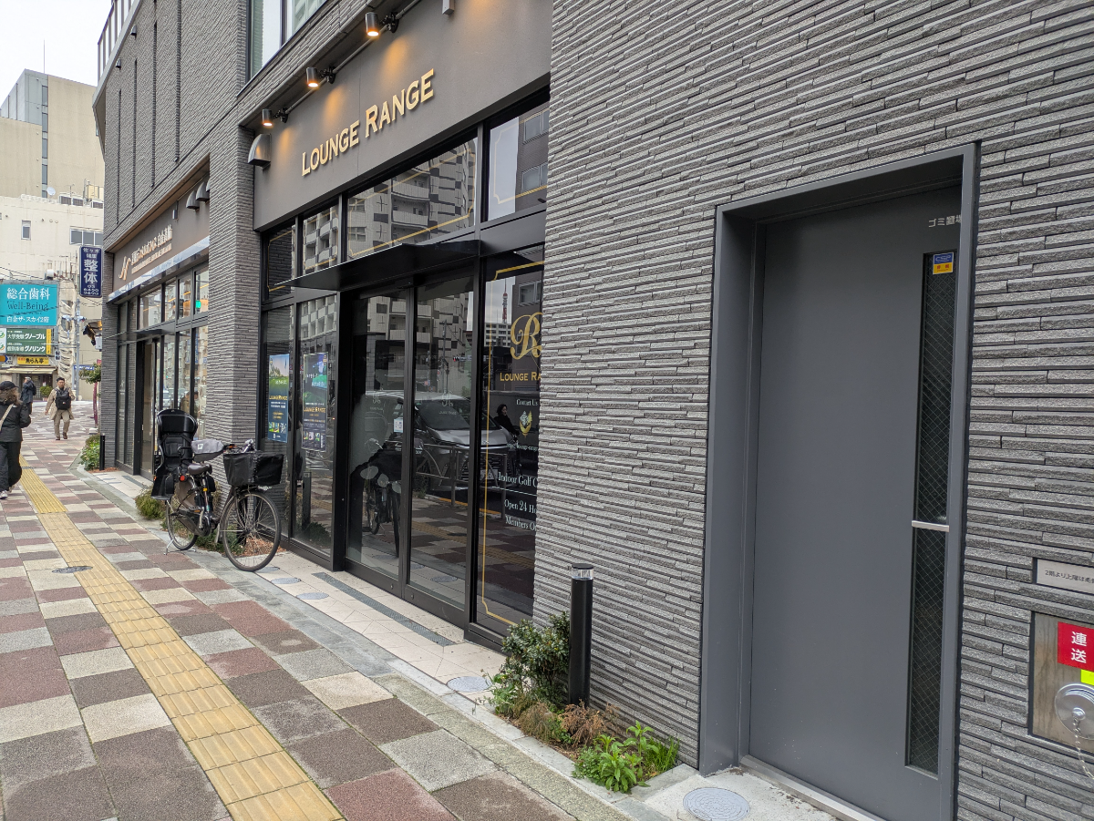 fresh/building/J00100511156_11