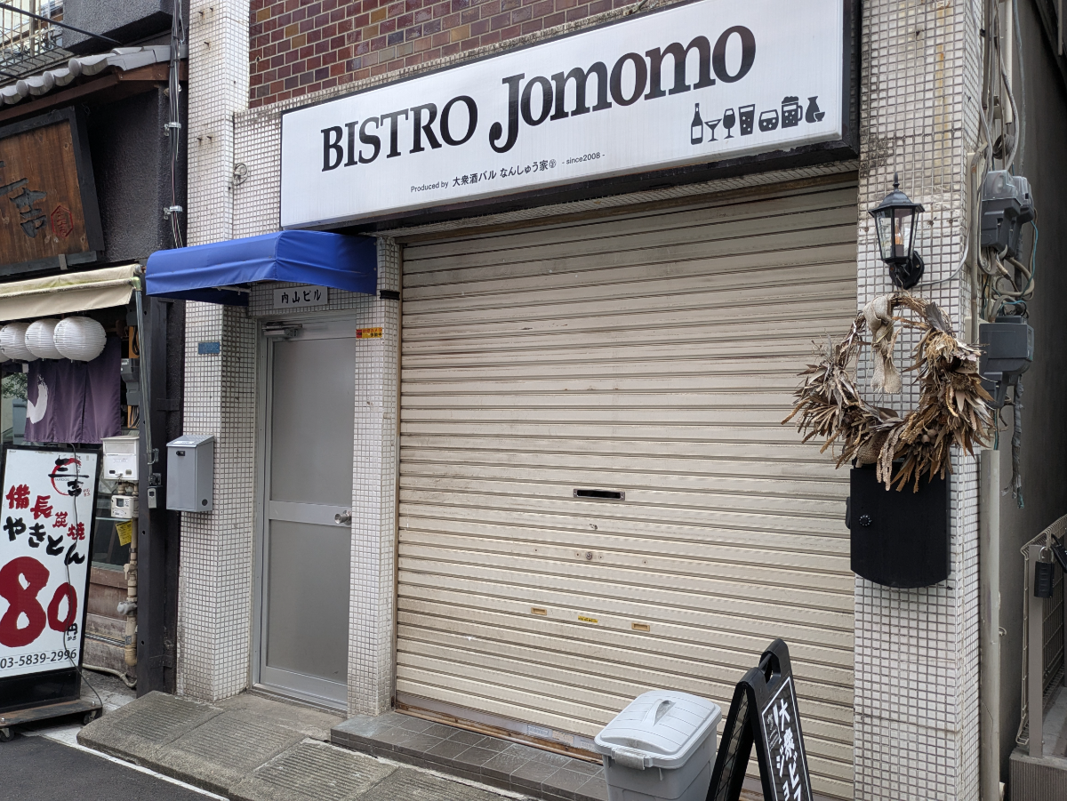 fresh/building/J00100511157_10