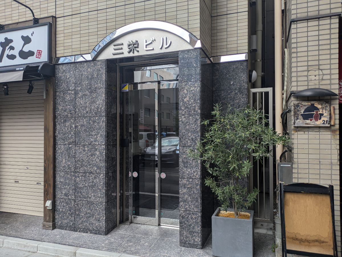 fresh/building/J00100511160_3
