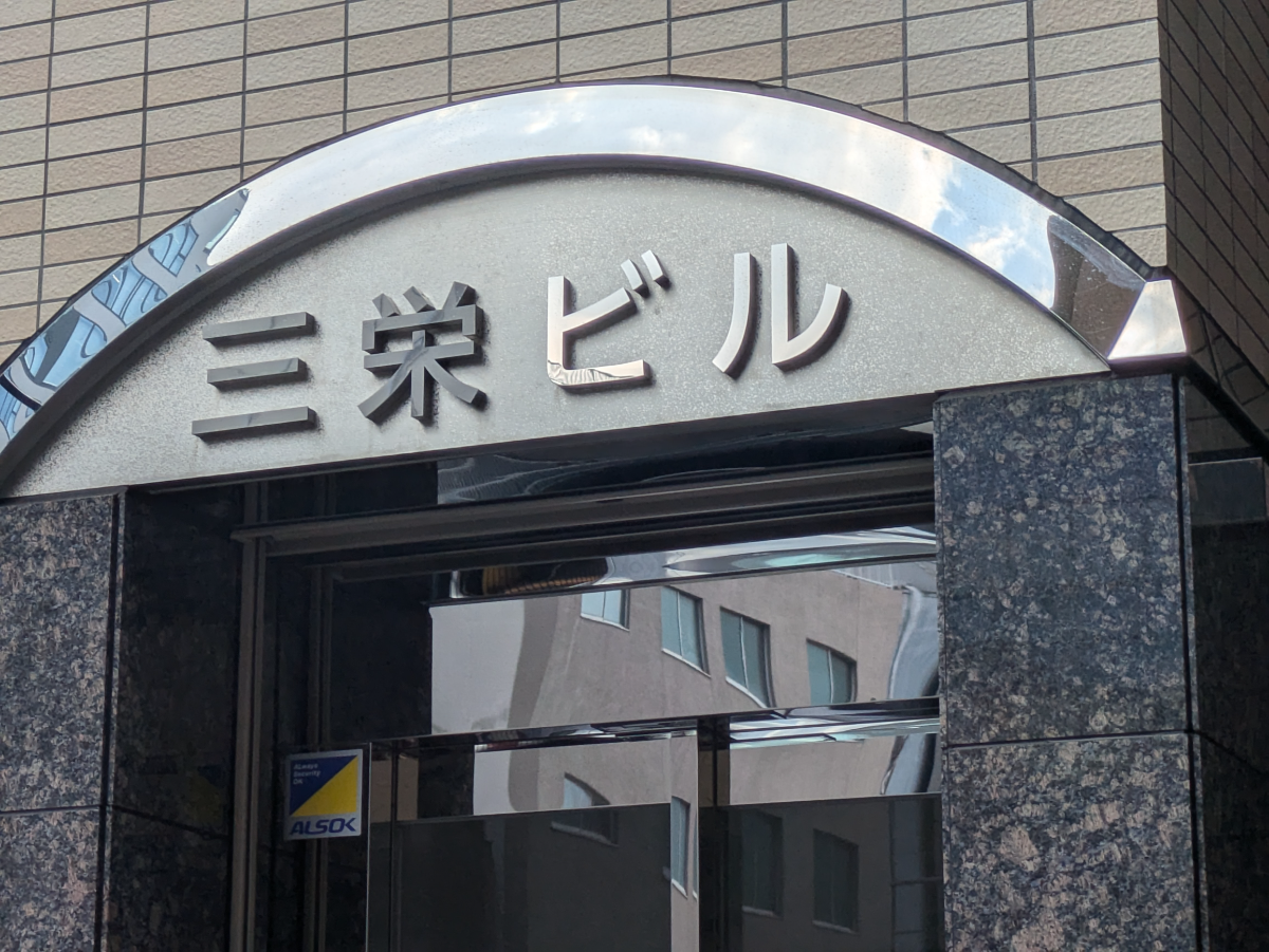 fresh/building/J00100511160_8