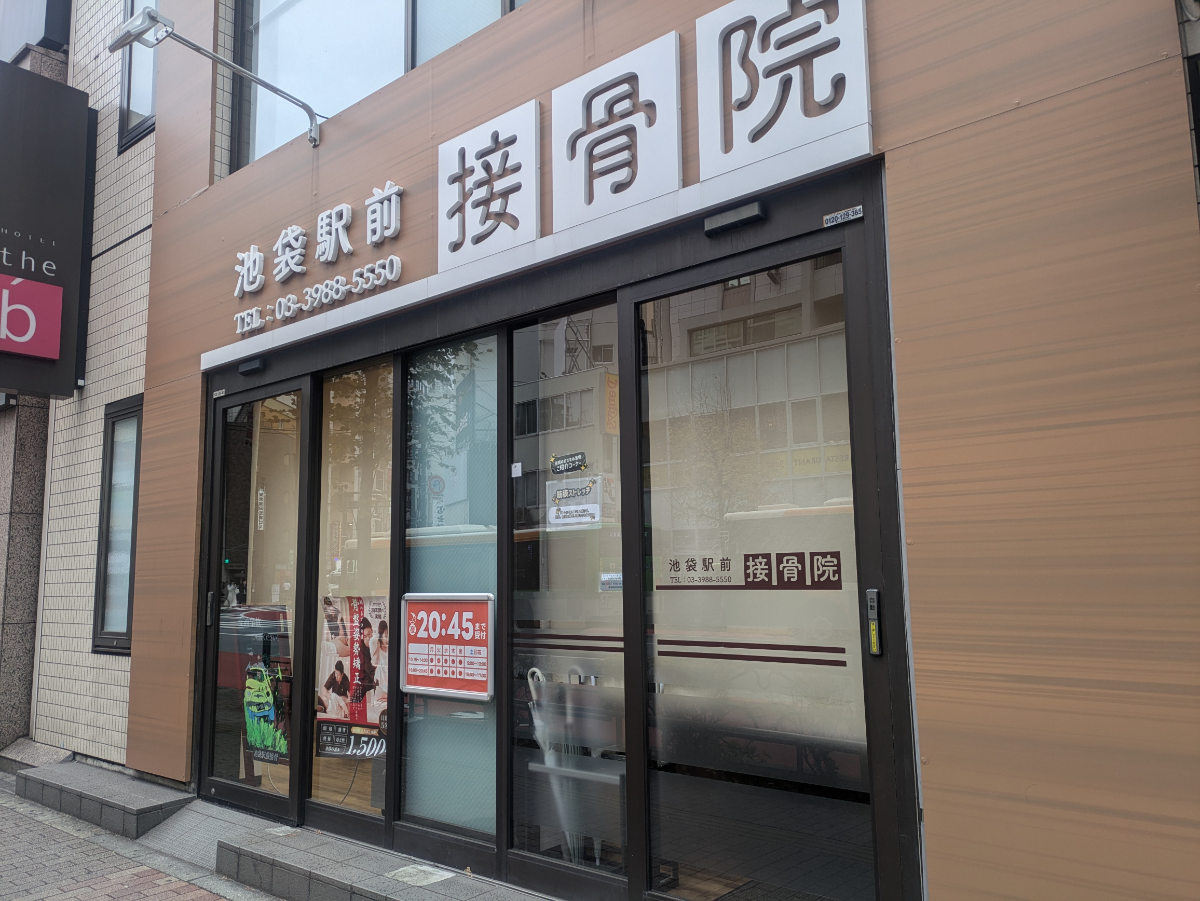 fresh/building/J00100511178_10