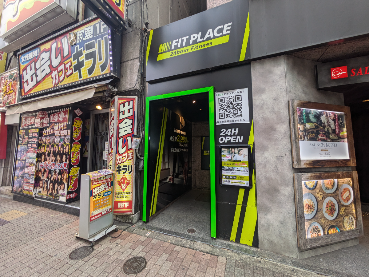 fresh/building/J00100511178_9