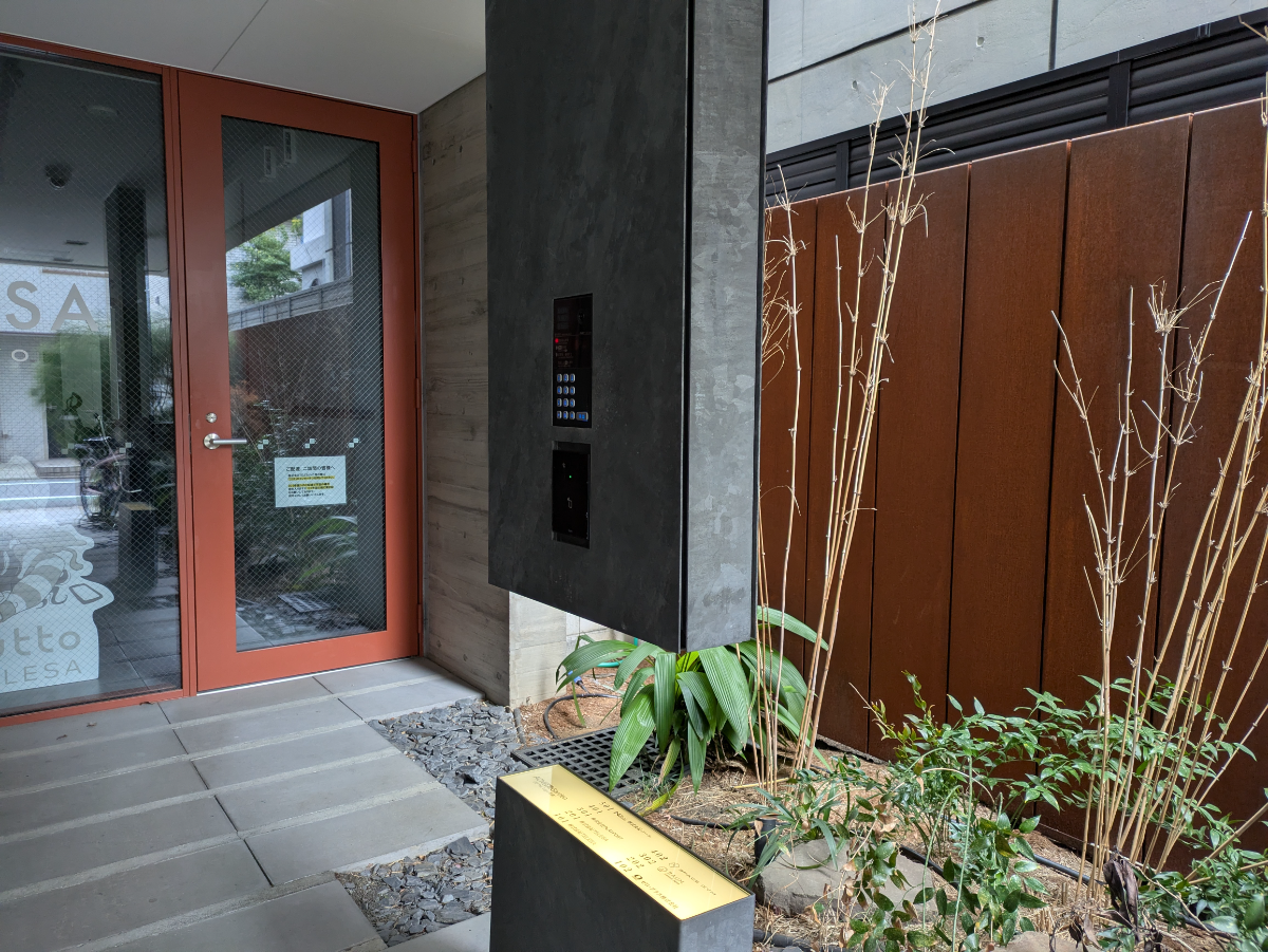 fresh/building/J00100511220_11