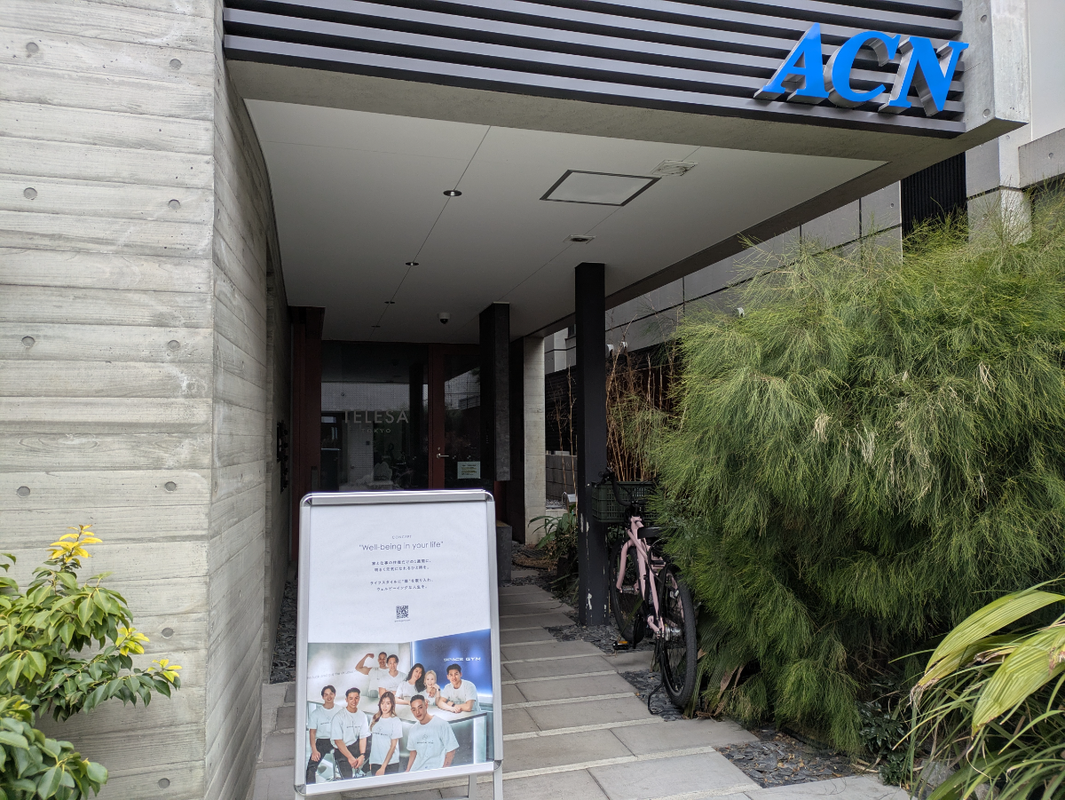 fresh/building/J00100511220_3