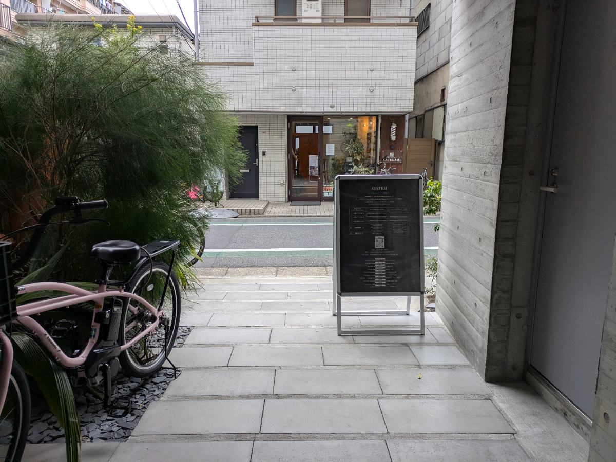 fresh/building/J00100511220_8