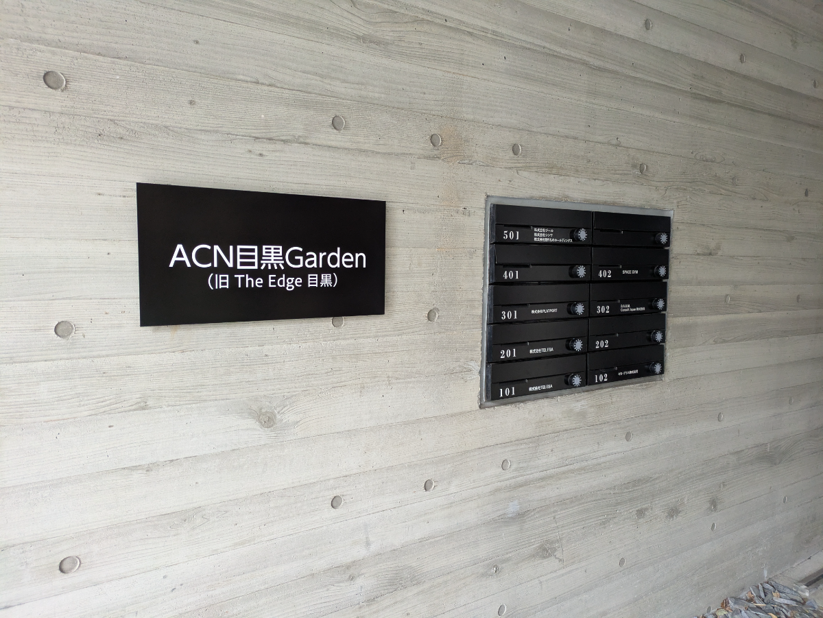 fresh/building/J00100511220_9