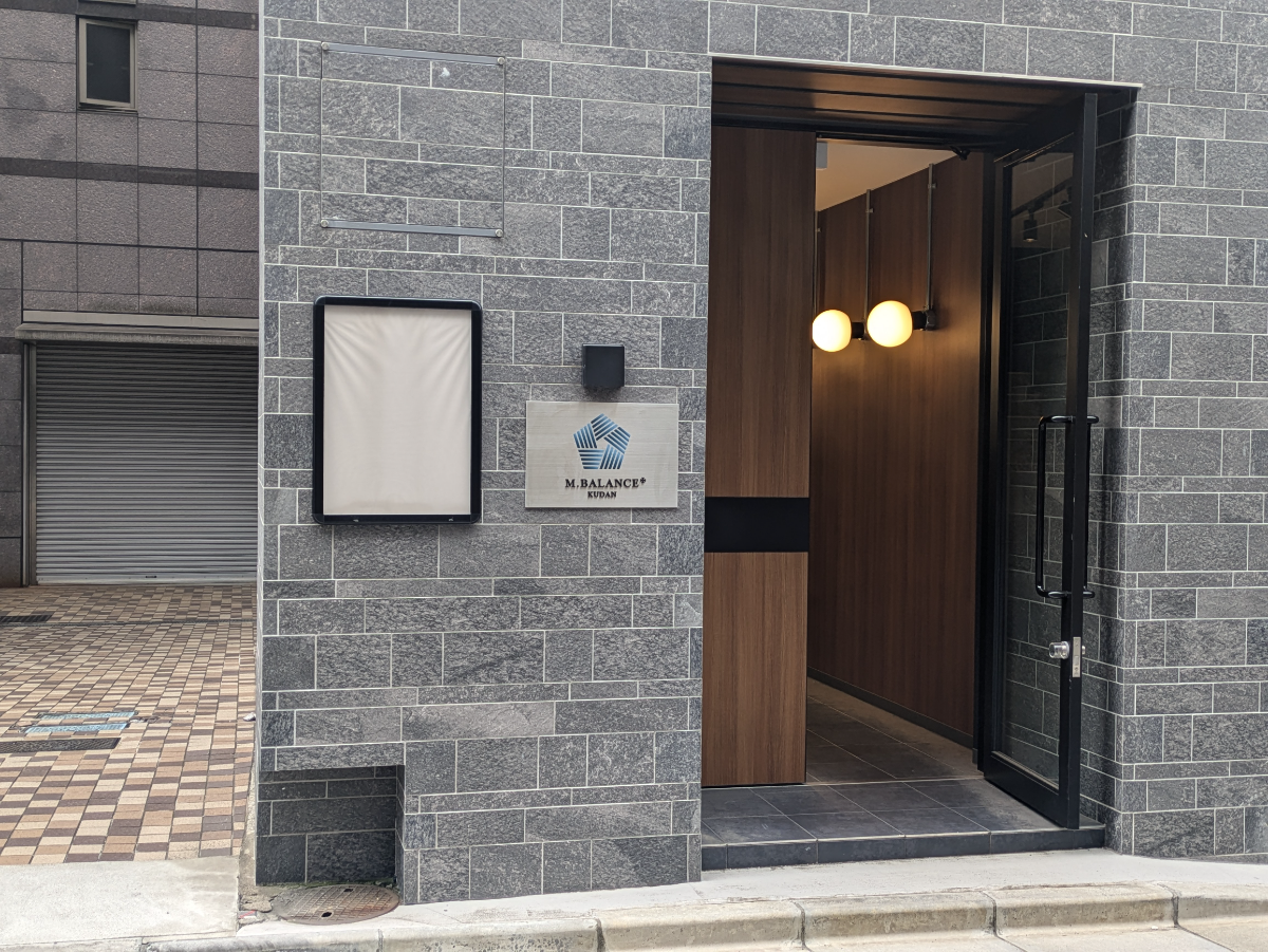 fresh/building/J00100511222_3