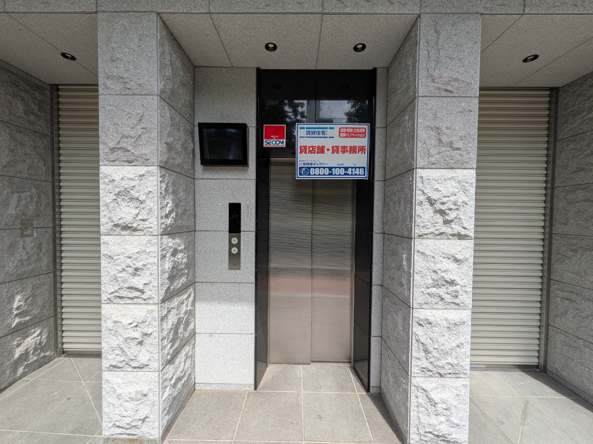 fresh/building/J00100511226_4