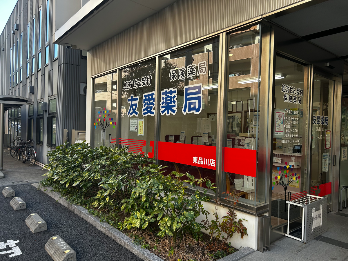 fresh/building/J00100511232_12
