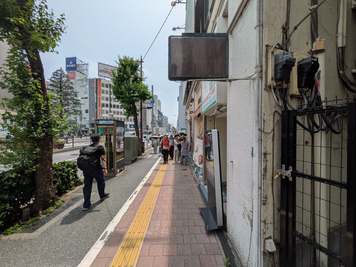 fresh/building/J00100511233_2