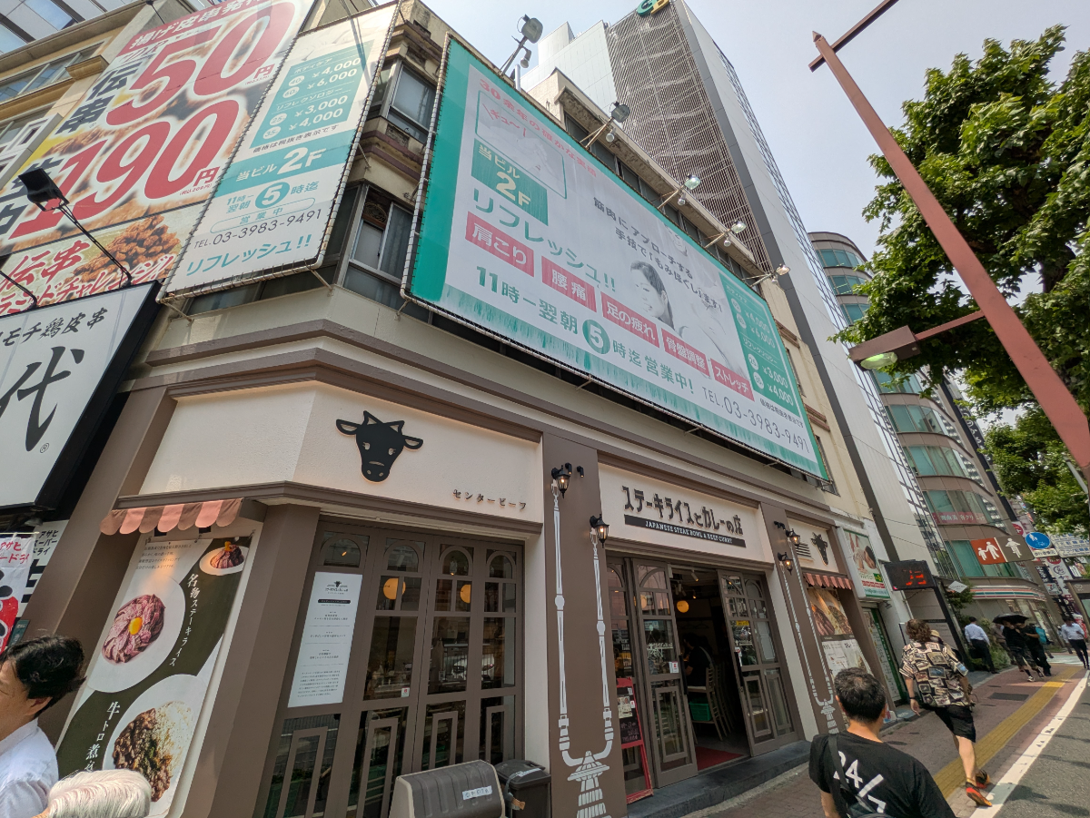 fresh/building/J00100511233_7