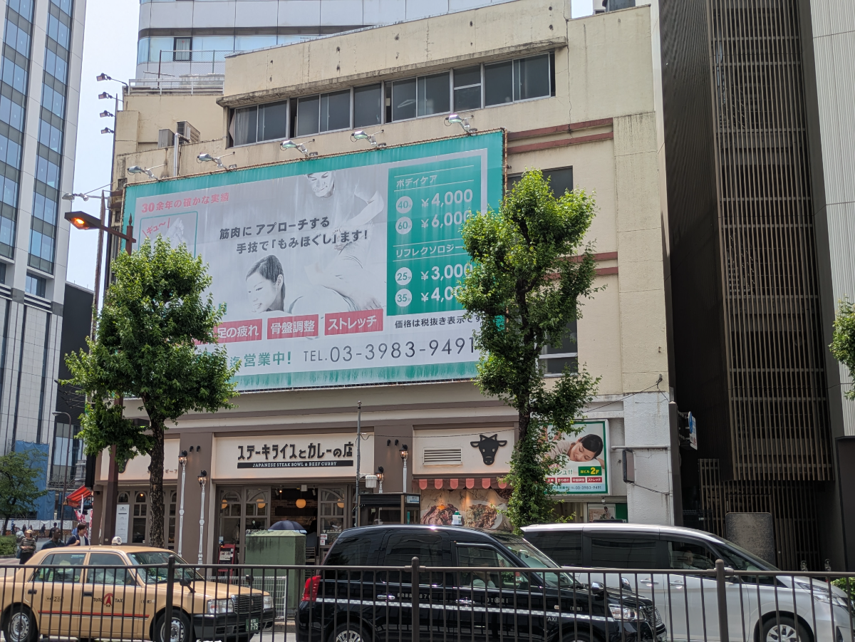fresh/building/J00100511233_8