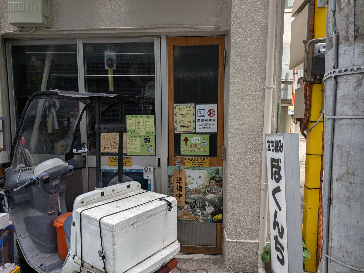 fresh/building/J00100511248_3