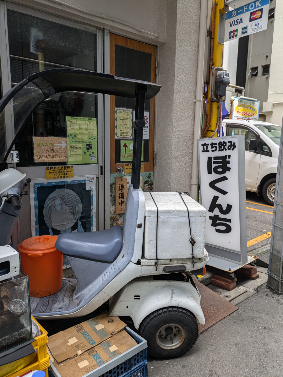 fresh/building/J00100511248_9