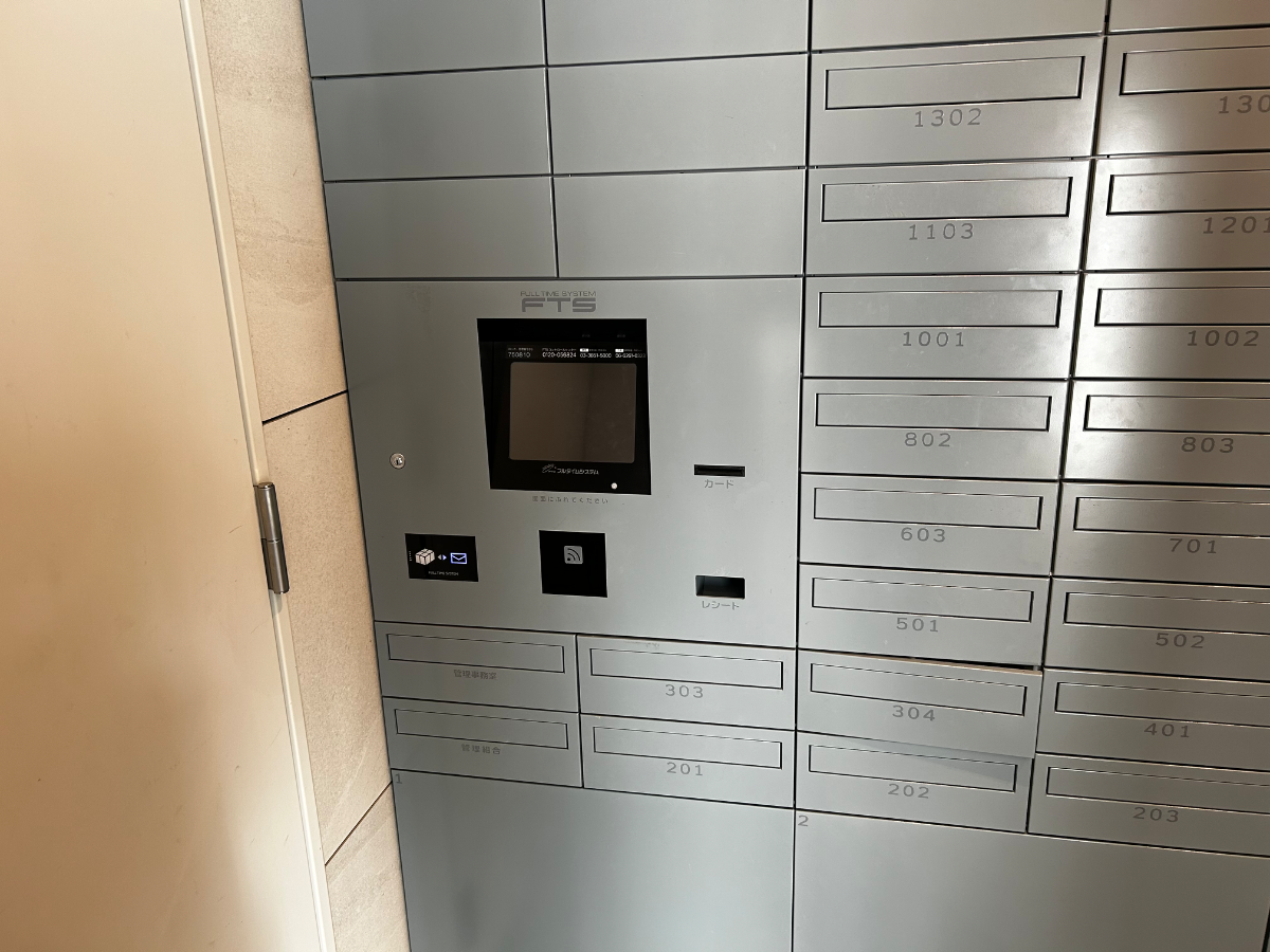 fresh/building/J00100511259_10