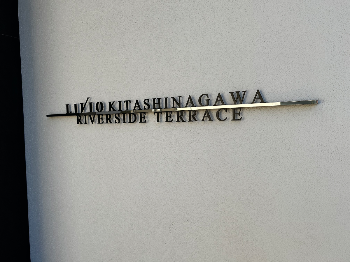 fresh/building/J00100511259_16