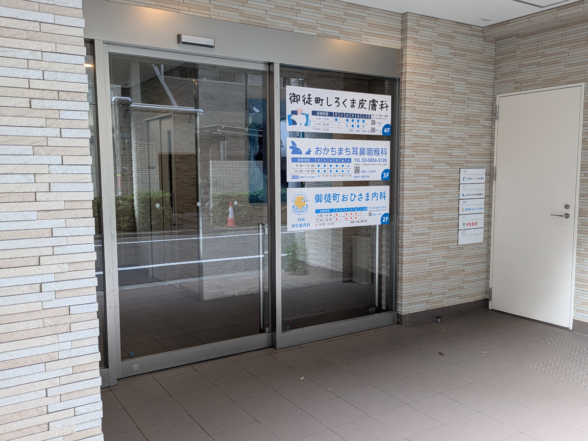 fresh/building/J00100511263_3
