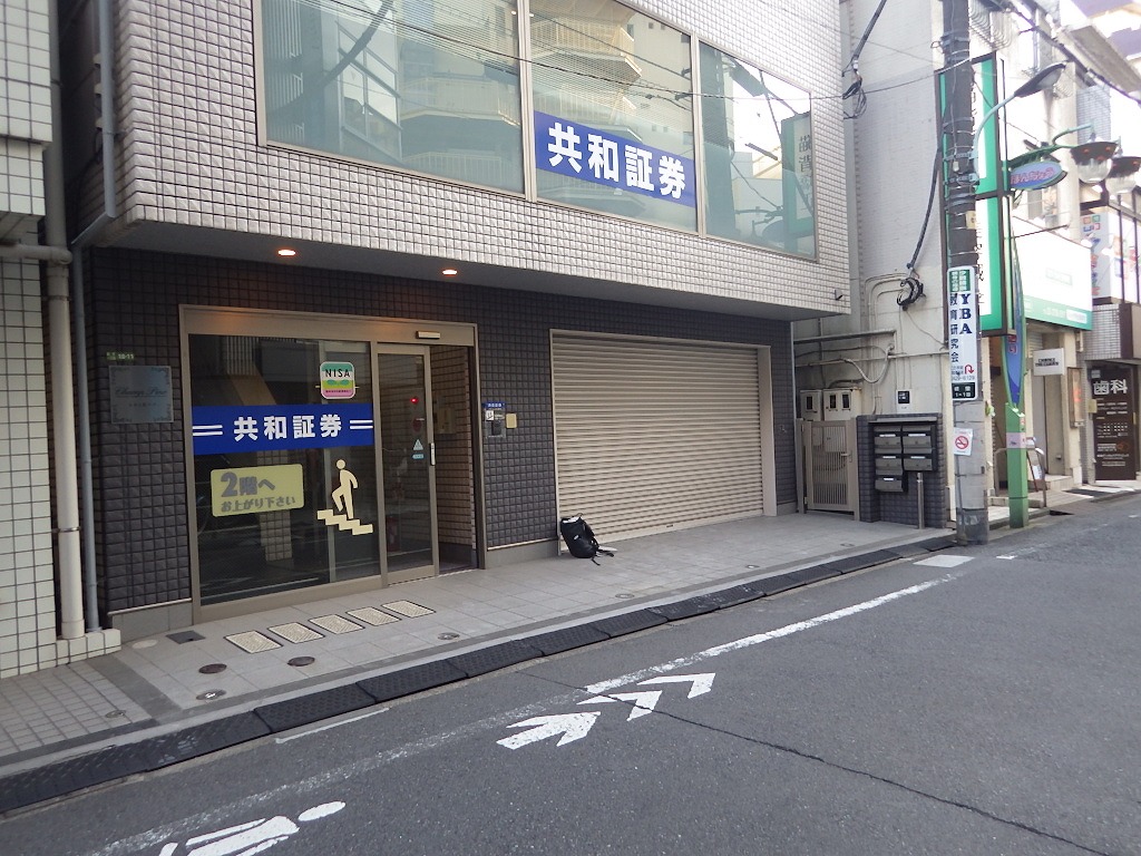fresh/building/J00100511268_2