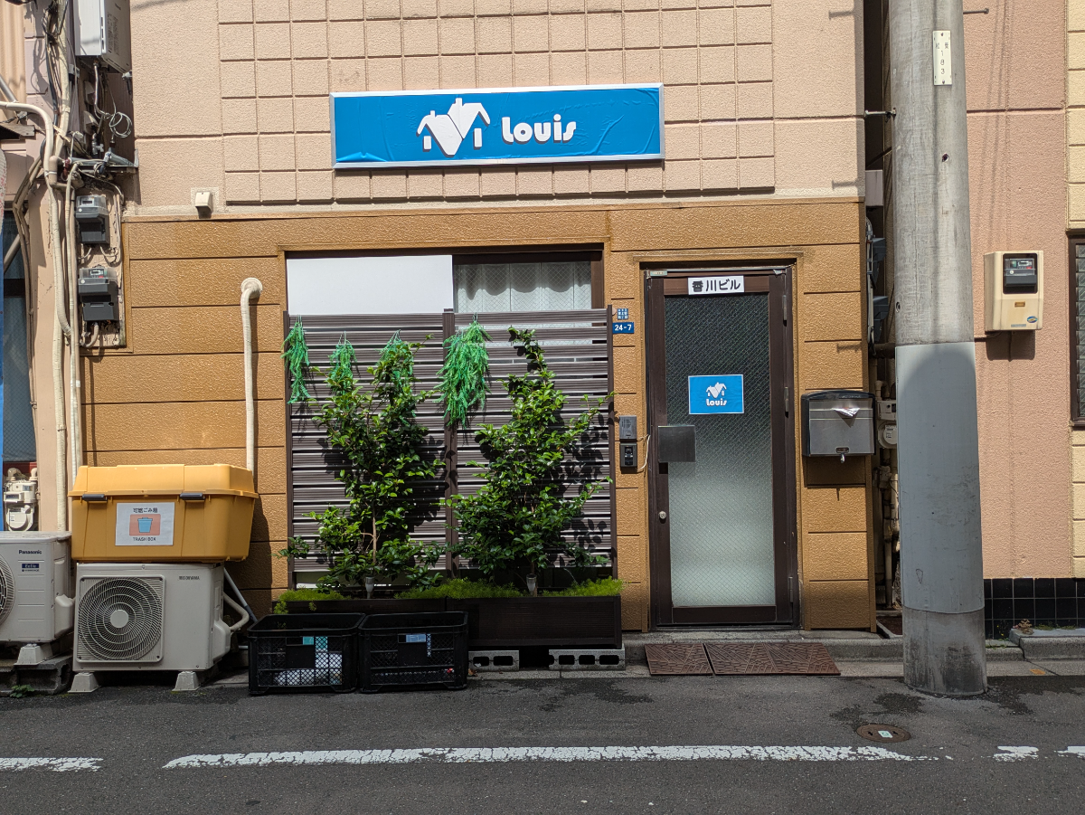 fresh/building/J00100511293_3