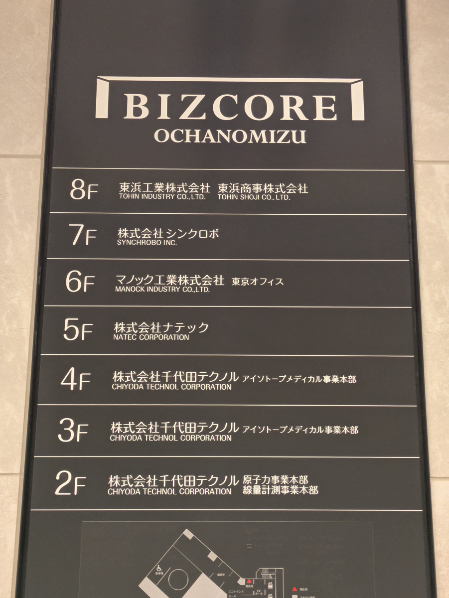 fresh/building/J00100511308_67