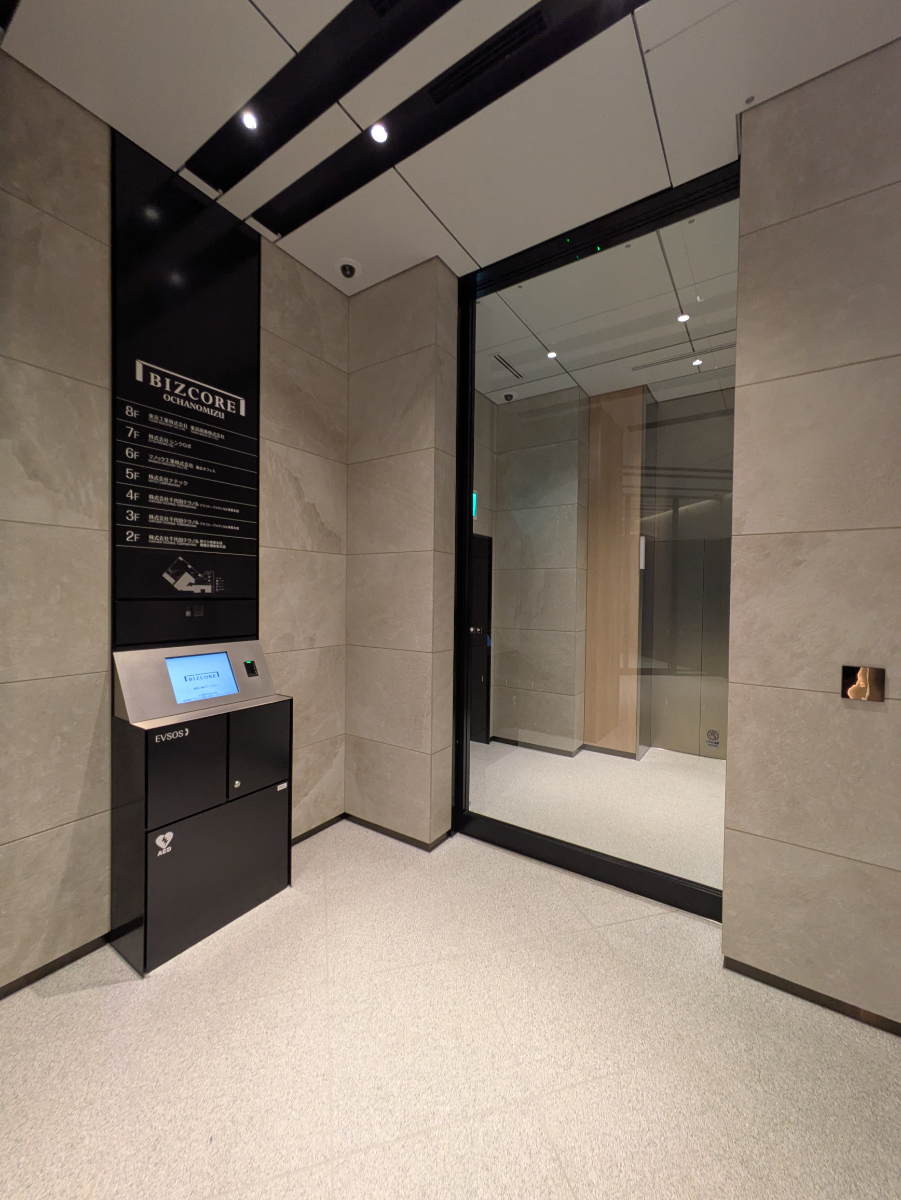 fresh/building/J00100511308_8