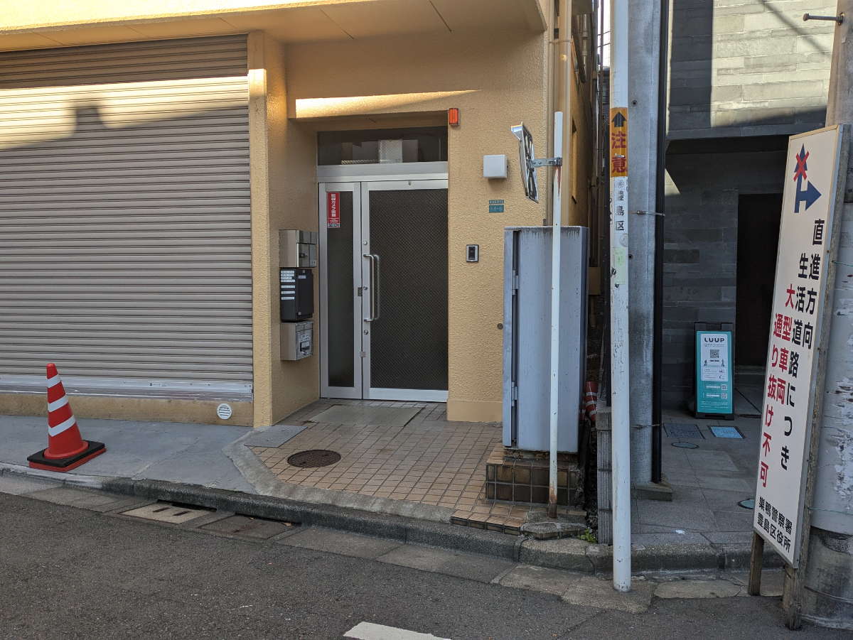 fresh/building/J00100511323_3