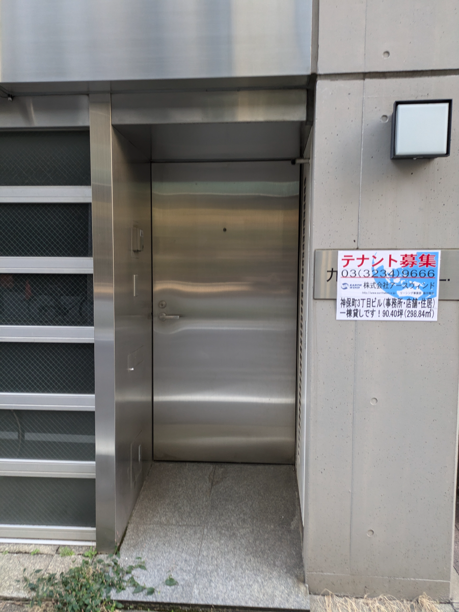 fresh/building/J00100511324_3