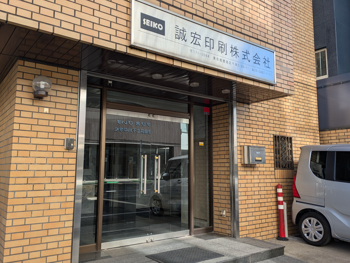 fresh/building/J00100511325_3