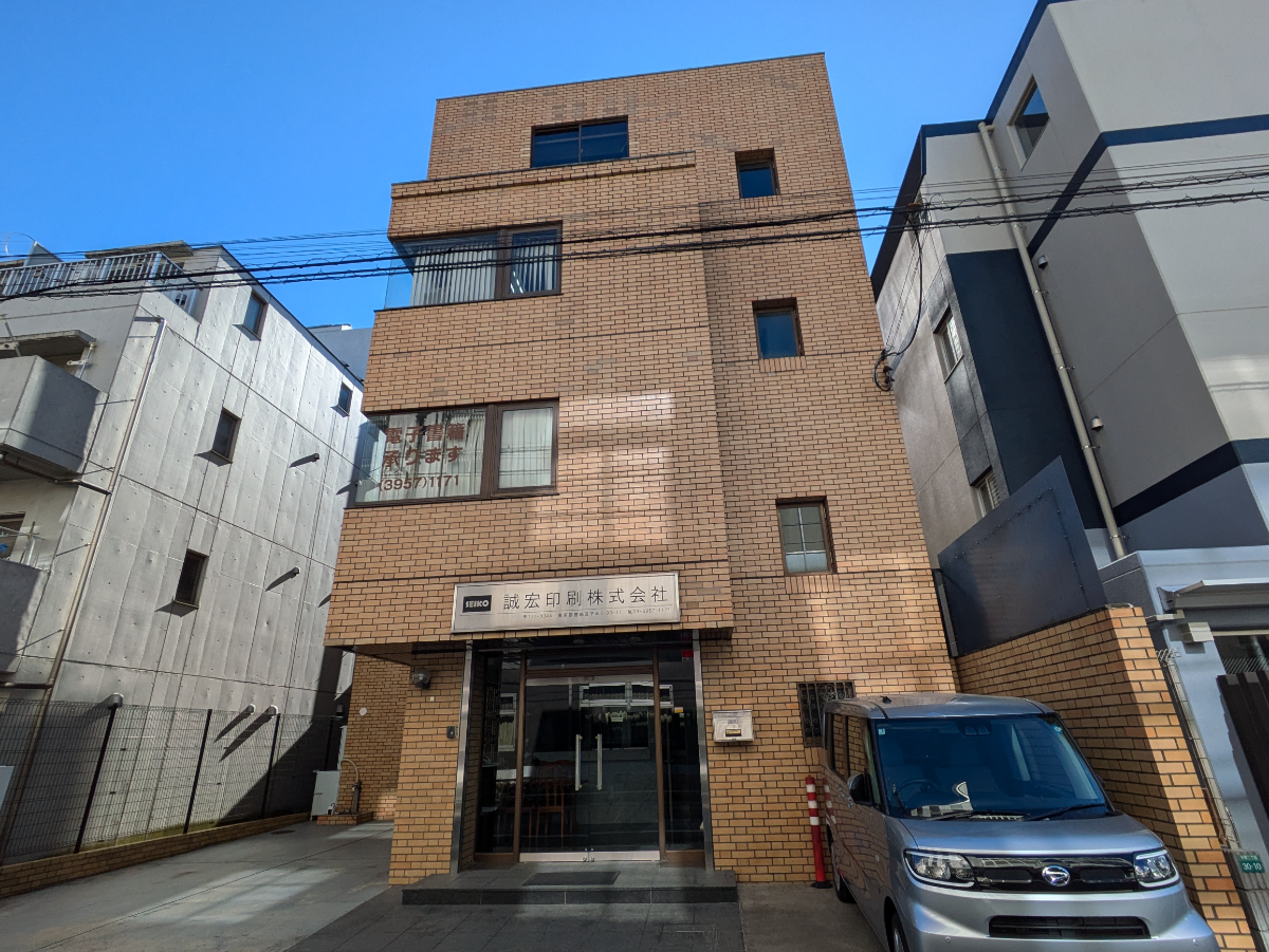 fresh/building/J00100511325_5