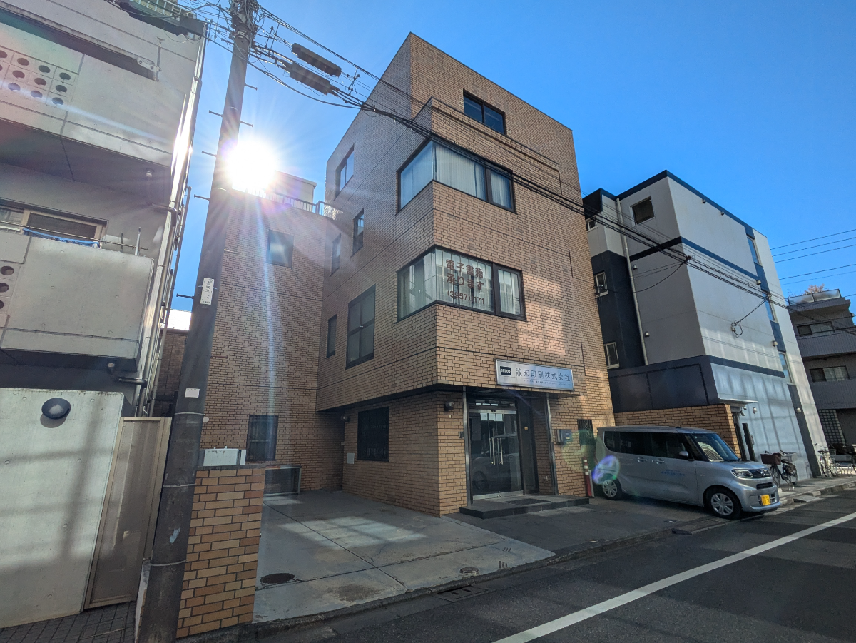 fresh/building/J00100511325_7