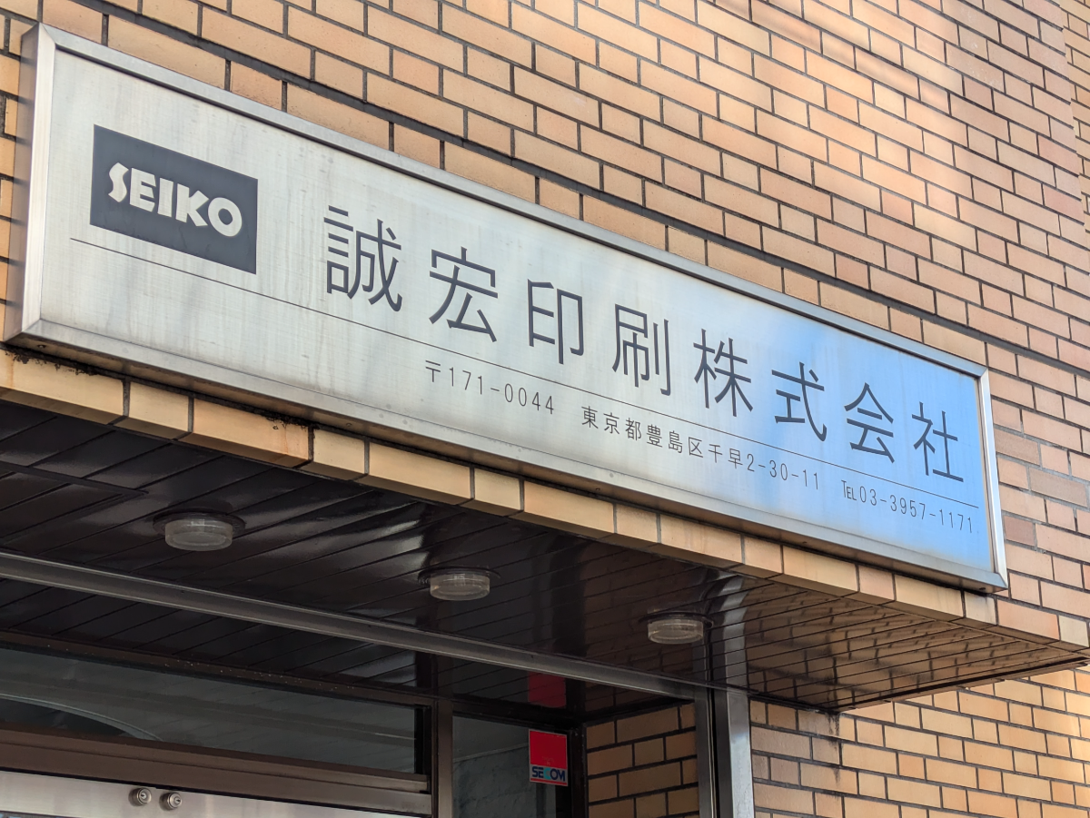 fresh/building/J00100511325_8