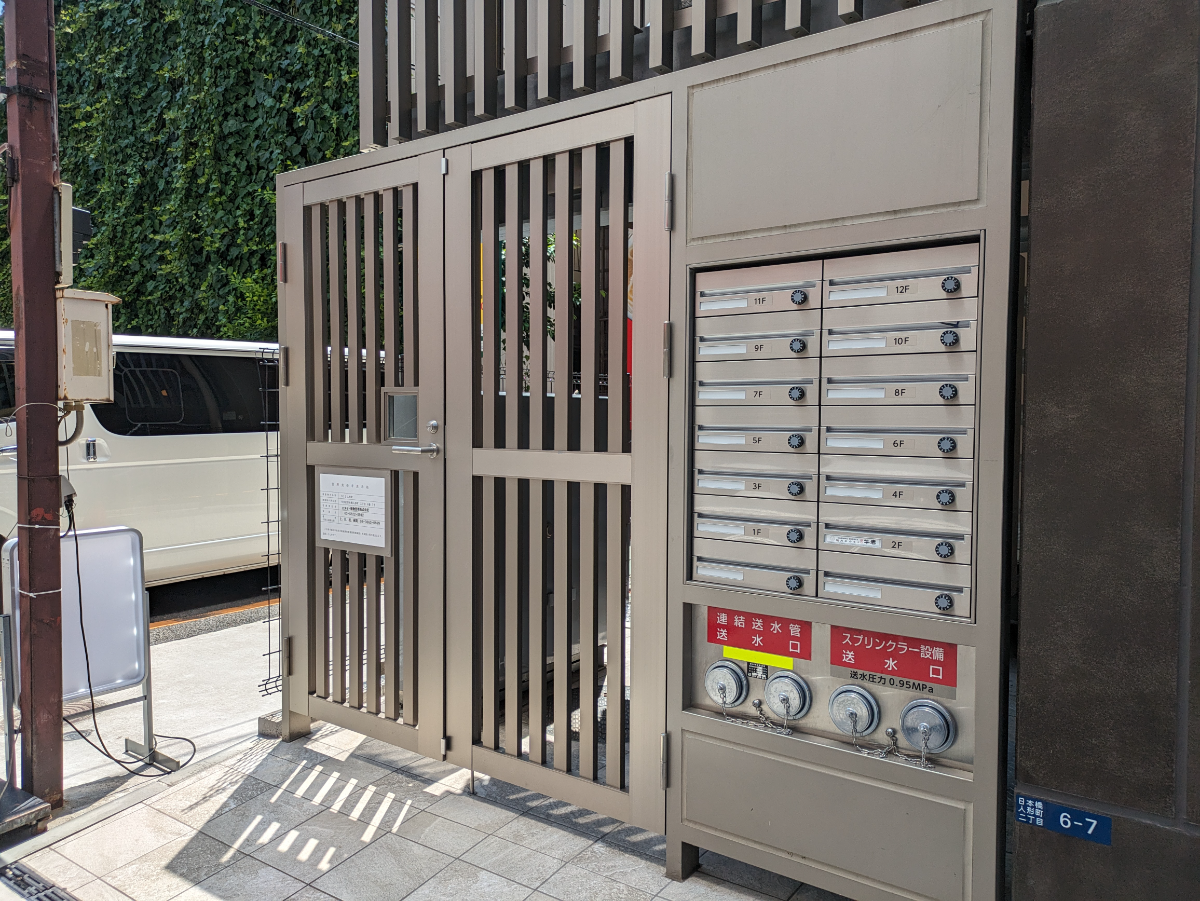 fresh/building/J00100511327_10