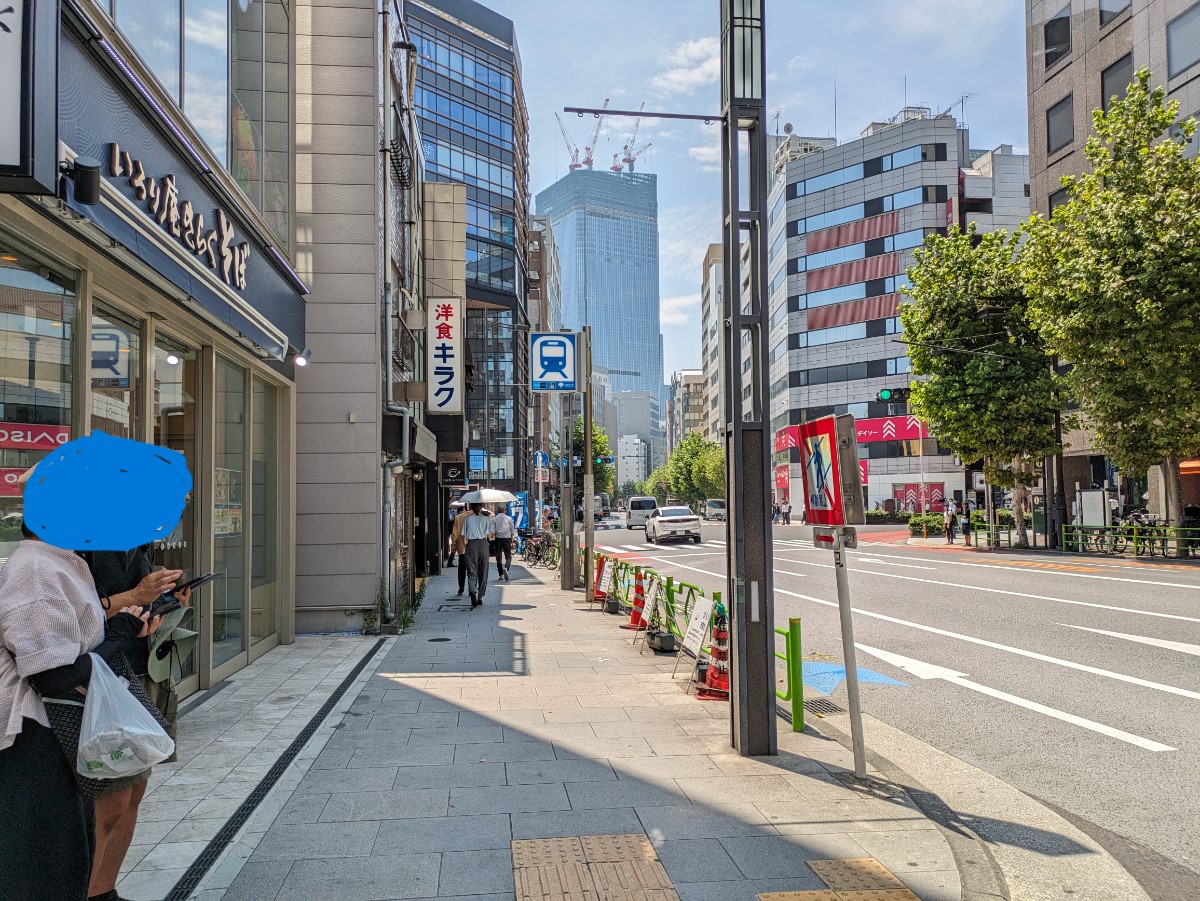 fresh/building/J00100511327_2