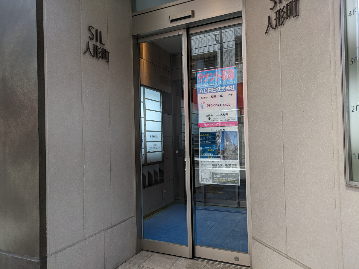 fresh/building/J00100511327_3