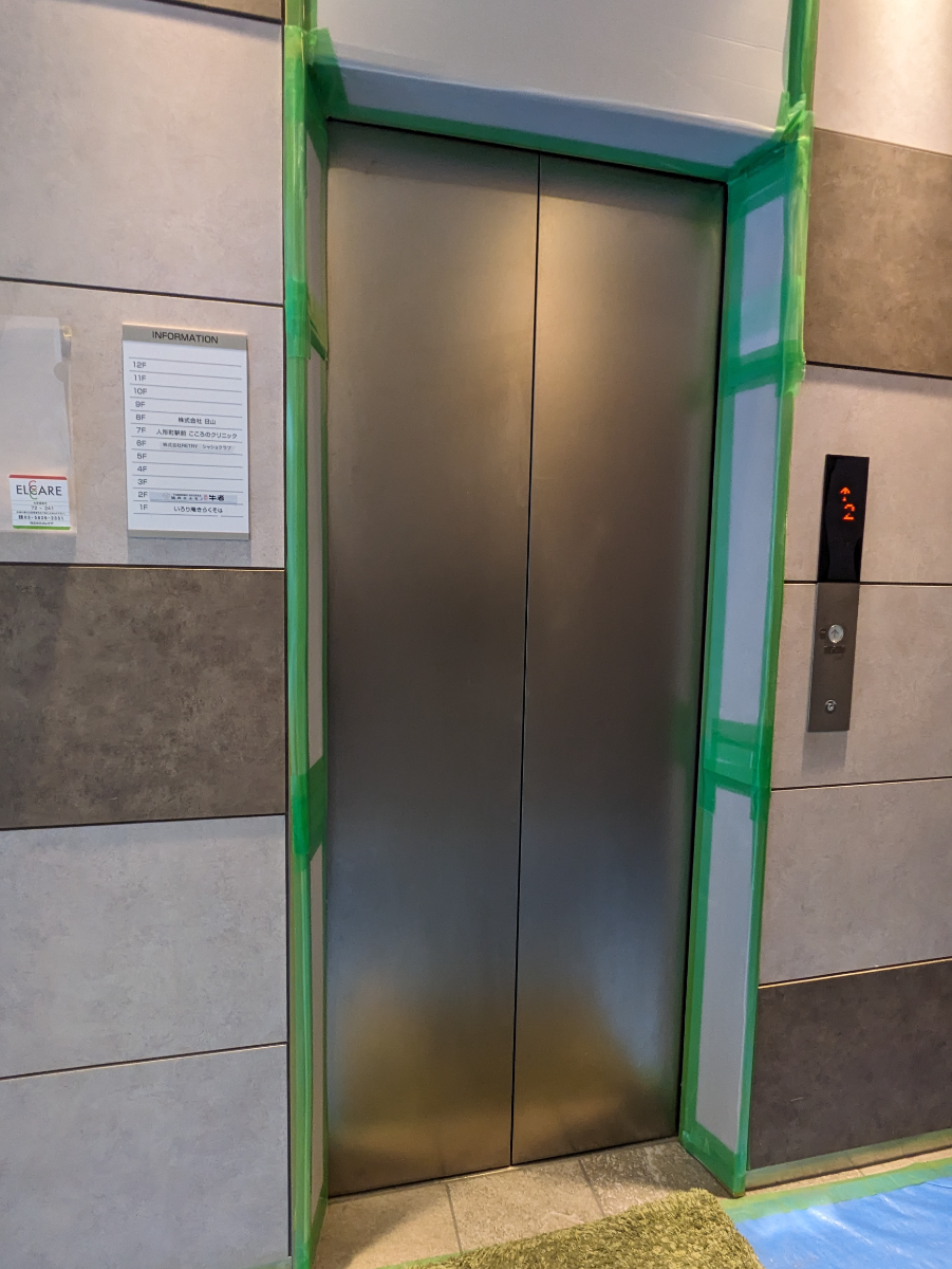 fresh/building/J00100511327_4